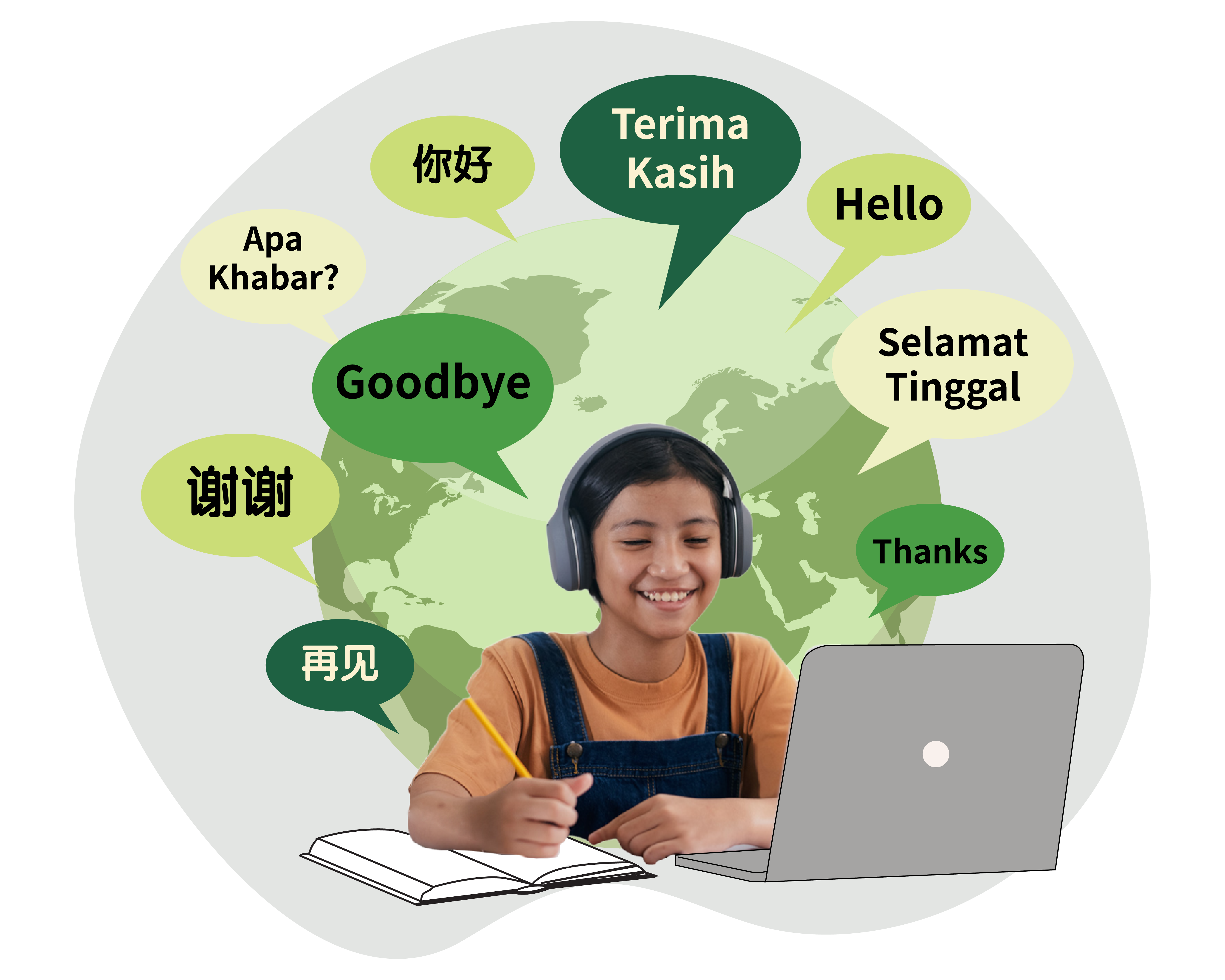 Website _Course Introduction _image-01